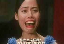 新闻哥：妻子和前任告别青春！2015.11.27