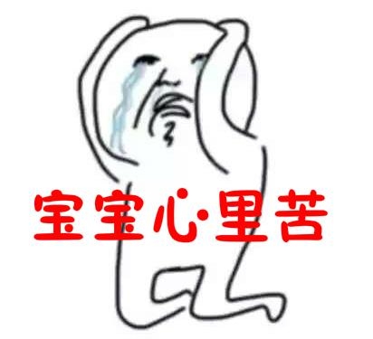 新闻哥：妻子和前任告别青春！2015.11.27