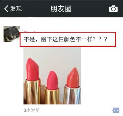 新闻哥：妻子和前任告别青春！2015.11.27