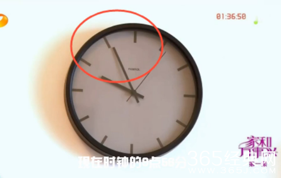 电视剧家和万事兴穿帮镜头第一期