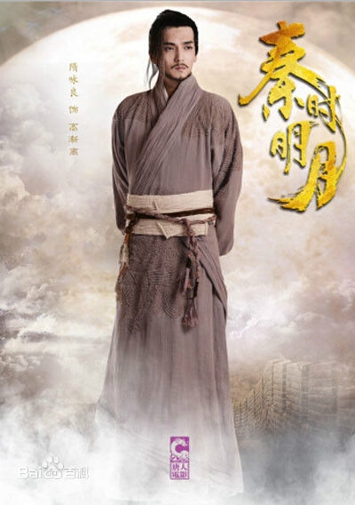 秦时明月高渐离的结局是什么