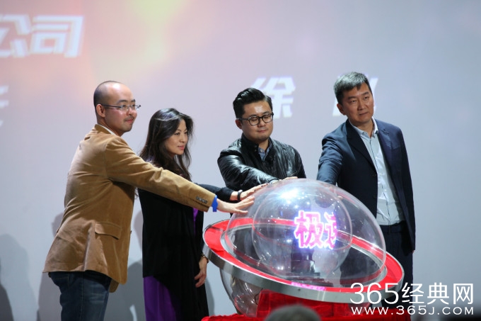 极速前进第三季嘉宾名单