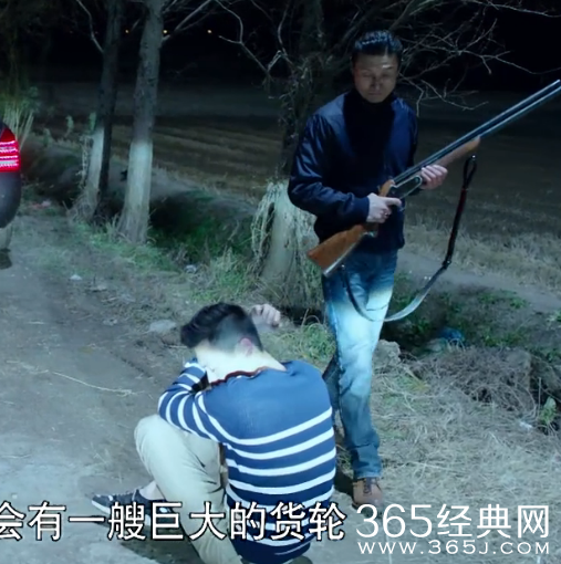 北上广不相信眼泪第39集剧情介绍