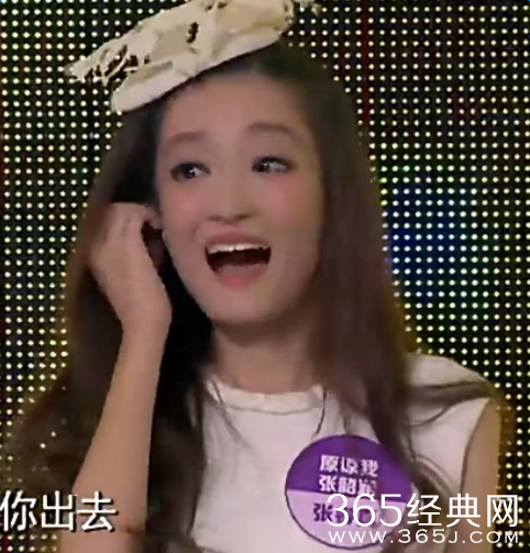 隐藏的歌手原谅我张韶涵张睿真个人资料