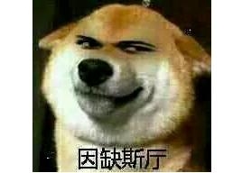 新闻哥：你是你妈亲生的吗？2015.11.30