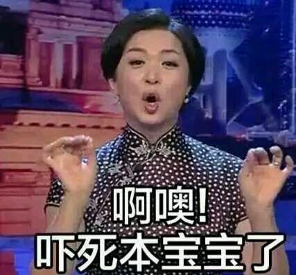 新闻哥：你是你妈亲生的吗？2015.11.30