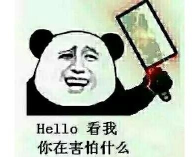 新闻哥：你是你妈亲生的吗？2015.11.30