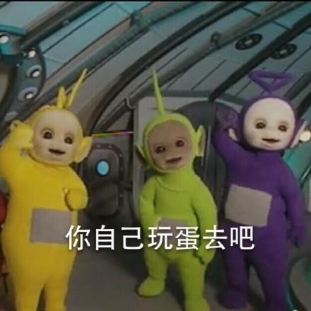 新闻哥：你是你妈亲生的吗？2015.11.30