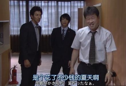 新闻哥：你是你妈亲生的吗？2015.11.30