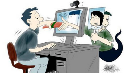 与妻离婚追网友 网恋对象竟是男人