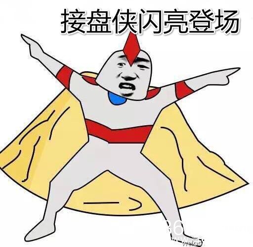 新闻哥：你是你妈亲生的吗？2015.11.30