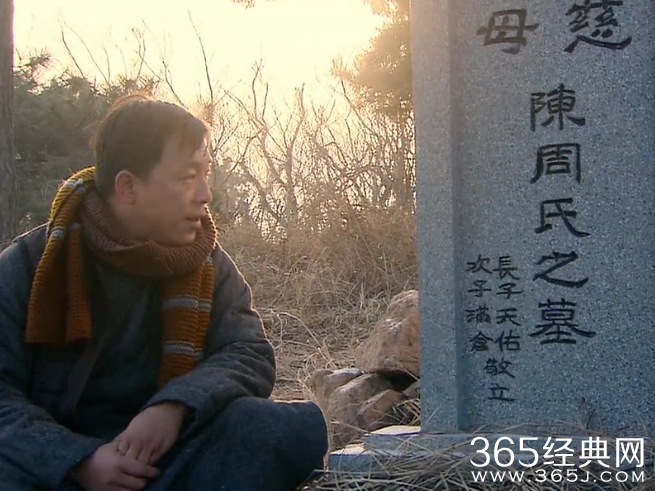 青岛往事第29集剧情介绍