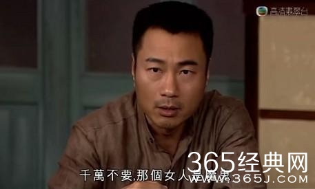 新闻哥：你是你妈亲生的吗？2015.11.30