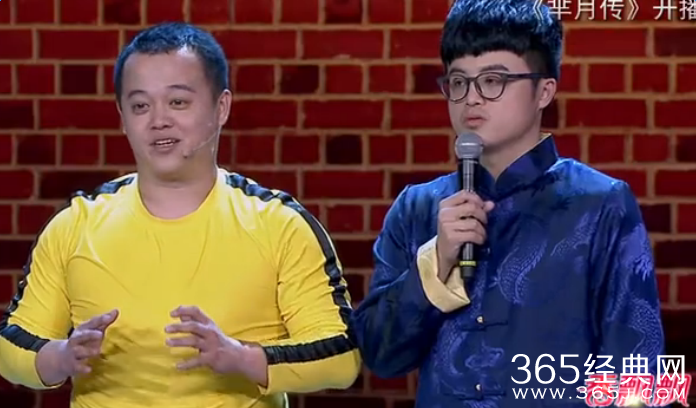 笑傲江湖复赛口技兄弟大钱小钱