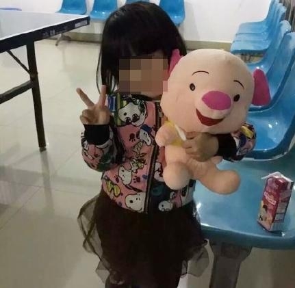 新闻哥：你是你妈亲生的吗？2015.11.30