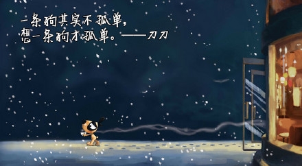 你的付出，时光不会辜负