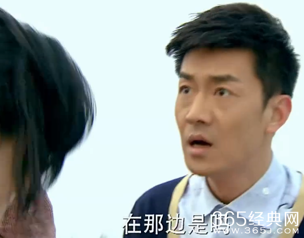 家和万事兴第31集剧情介绍