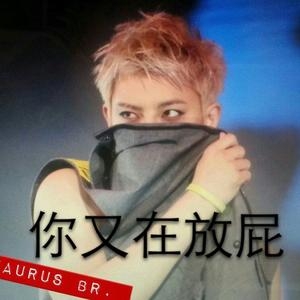 新闻哥：你是你妈亲生的吗？2015.11.30