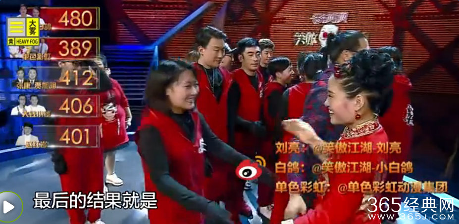 笑傲江湖单色彩虹上演特工历险记