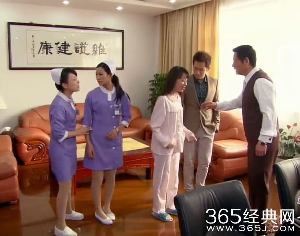 家和万事兴第30集剧情介绍