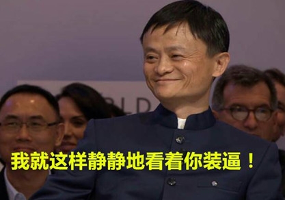 新闻哥：2015年的最后一个月！2015.12.01