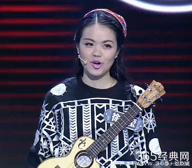 一站到底徐莹个人资料