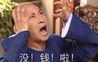 新闻哥：2015年的最后一个月！2015.12.01