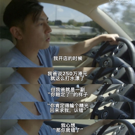 新闻哥：2015年的最后一个月！2015.12.01