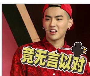 新闻哥：2015年的最后一个月！2015.12.01