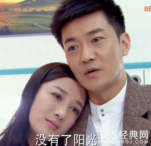 家和万事兴第34集剧情介绍