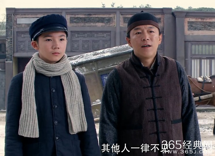 青岛往事第30集剧情介绍