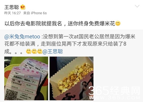 新闻哥：2015年的最后一个月！2015.12.01