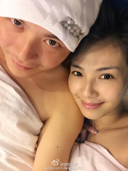 刘涛和老公王珂晒床照