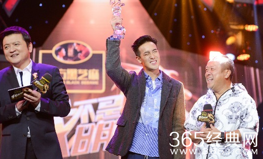 我不是明星第七季总决赛冠军