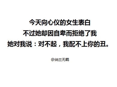 新闻哥：2015年的最后一个月！2015.12.01