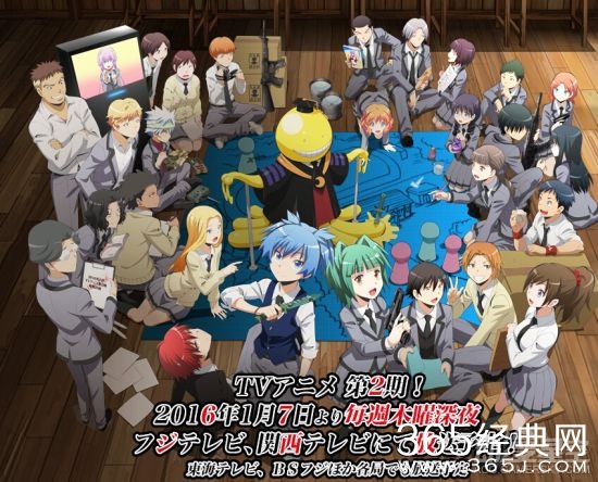 火影忍者火影博人传什么时候上映中国