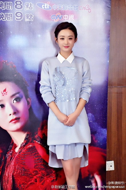 赵丽颖被问陈晓婚讯尴尬回应