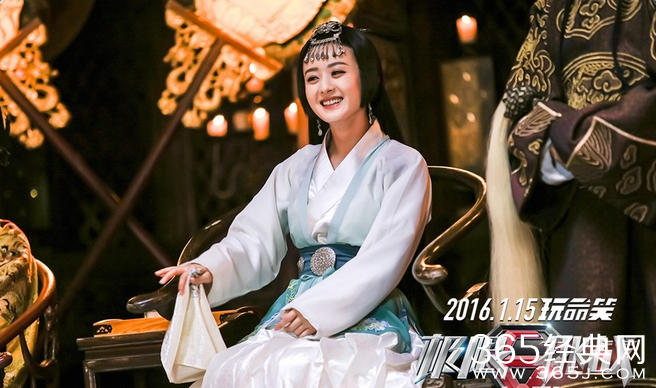 极限挑战大电影什么时候上映