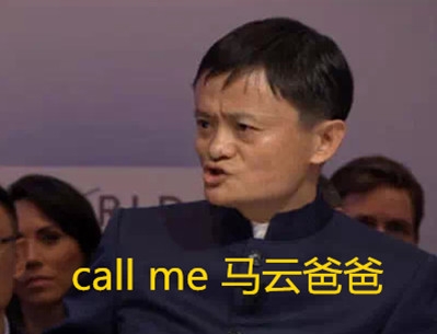 新闻哥：2015年的最后一个月！2015.12.01