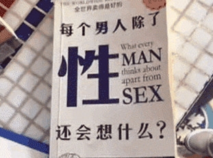 新闻哥：2015年的最后一个月！2015.12.01