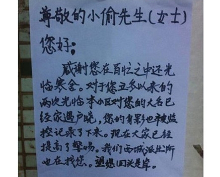 新闻哥：2015年的最后一个月！2015.12.01