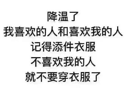 新闻哥：办婚宴保证不离婚！2015.12.02