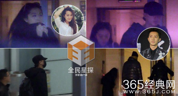 韩庚李冰玉恋情曝光