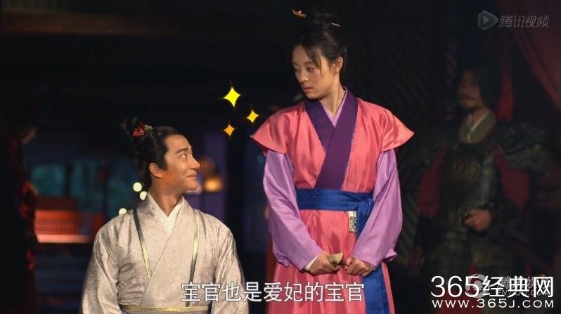 电视剧芈月传黄歇最后和芈月在一起了吗