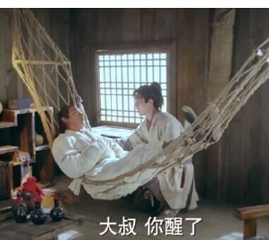 秦时明月端木蓉和盖聂有什么仇