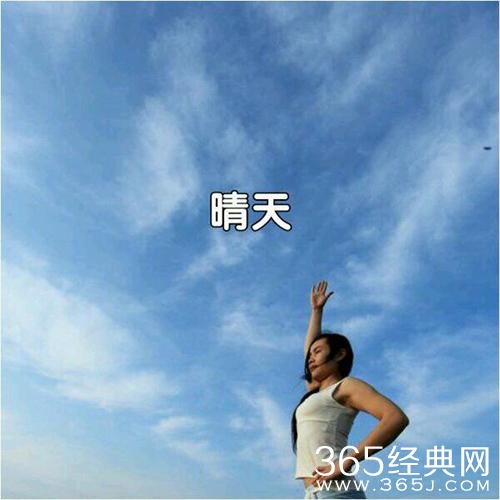 新闻哥：办婚宴保证不离婚！2015.12.02