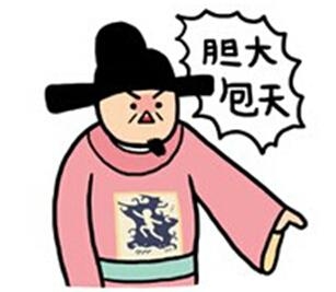 新闻哥：办婚宴保证不离婚！2015.12.02