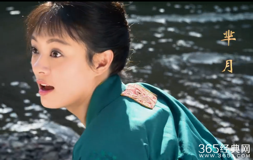 芈月传第4集剧情介绍