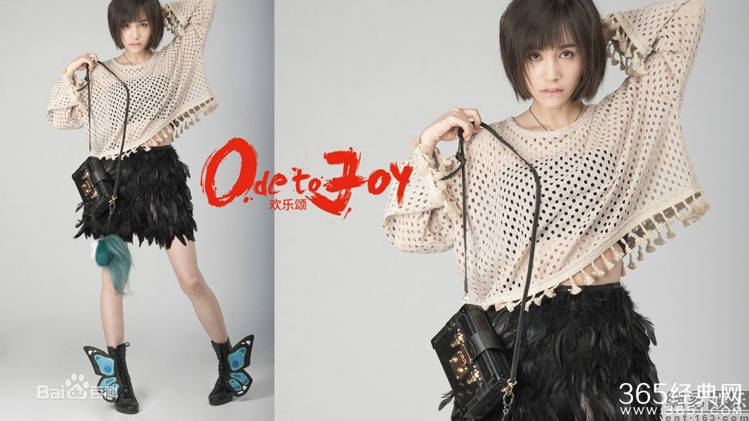 欢乐颂曲筱绡是谁演的