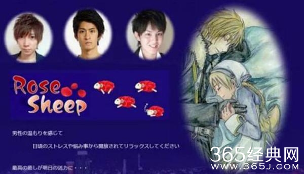 女子租帅哥陪睡 只裸睡不发生性关系